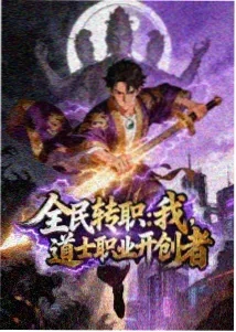 进击的巨人